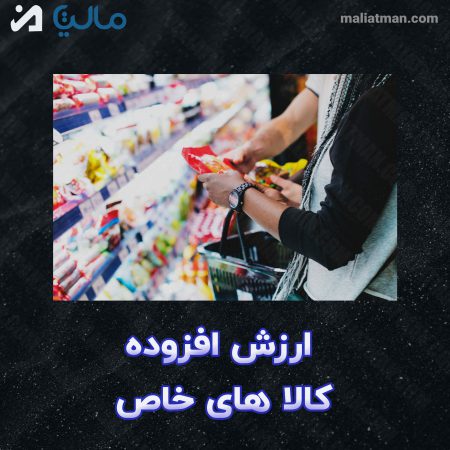 5 نکته عدم فعالیت